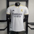 Maillot Match Real Madrid Domicile 2023/2024