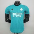 Maillot Match Real Madrid Third 2021/2022