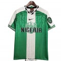 Maillot Nigeria Retro Domicile 1996/1997