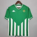 Maillot Real Betis Domicile 2021/2022