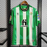 Maillot Real Betis Domicile 2022/2023