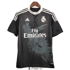 Maillot Real Madrid Retro Third 2014/2015