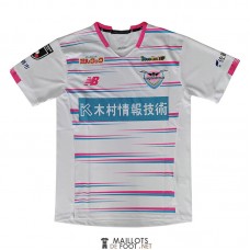 Maillot Sagan Tosu Exterieur 2021/2022