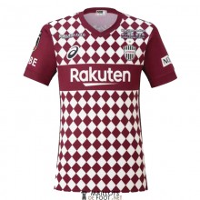 Maillot Vissel Kobe Domicile 2021/2022