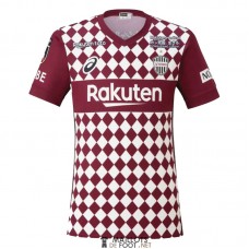 Maillot Vissel Kobe Domicile 2021/2022