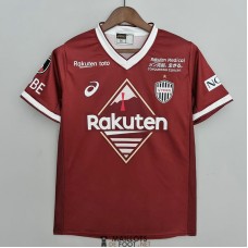 Maillot Vissel Kobe Domicile 2022/2023