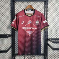 Maillot Vissel Kobe Domicile 2023/2024