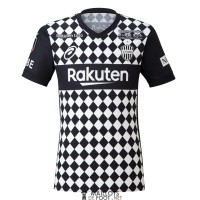 Maillot Vissel Kobe Exterieur 2021/2022