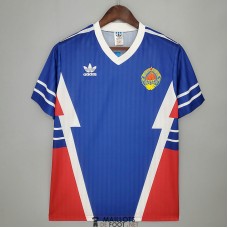 Maillot Yougoslavie Retro Domicile 1990