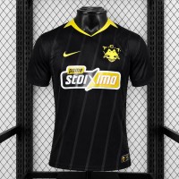 Maillot AEK Athens Exterieur 2026/2027