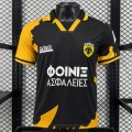 Maillot AEK Athens Retro Domicile Champions League 1994/1995 Maillot AEK Athens Retro Domicile Champions League 1994/1995