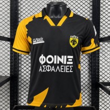 Maillot AEK Athens Retro Domicile Champions League 1994/1995
