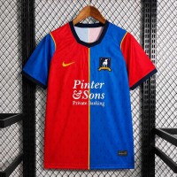 Maillot AFC Richmond Domicile 2026/2027