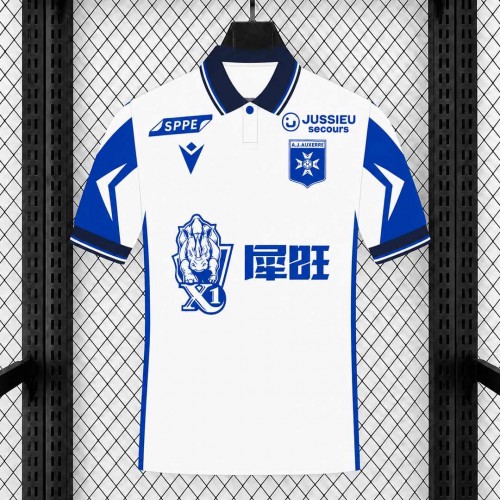 Maillot AJ Auxerre Domicile 2026/2027 Maillot AJ Auxerre Domicile 2026/2027