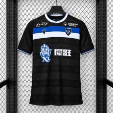 Maillot AJ Auxerre Exterieur 2026/2027