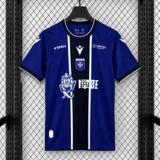 Maillot AJ Auxerre Third 2026/2027