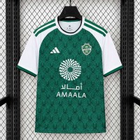 Maillot Al Ahli Saudi FC Domicile 2026/2027