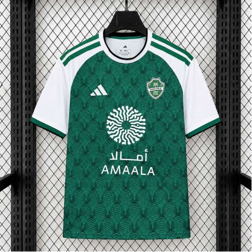 Maillot Al Ahli Saudi FC Domicile 2026/2027 Maillot Al Ahli Saudi FC Domicile 2026/2027
