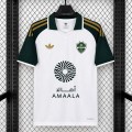 Maillot Al Ahli Saudi FC Exterieur 2026/2027 Maillot Al Ahli Saudi FC Exterieur 2026/2027