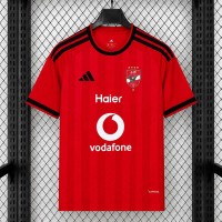 Maillot Al Ahly Domicile 2026/2027