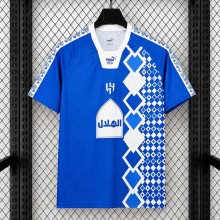 Maillot Al Hilal 70TH Anniversary Blue 2027/2028