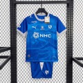 Maillot Al Hilal Enfant Domicile 2026/2027 Maillot Al Hilal Enfant Domicile 2026/2027