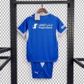 Maillot Al Hilal Enfant Domicile 2026/2027 Maillot Al Hilal Enfant Domicile 2026/2027