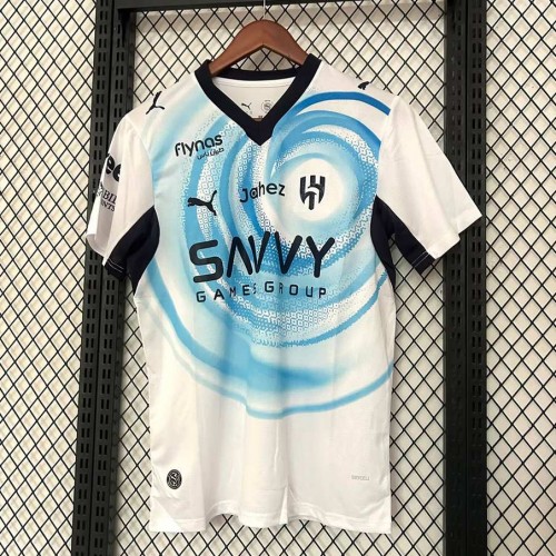 Maillot Al Hilal Exterieur 2026/2027 Maillot Al Hilal Exterieur 2026/2027