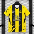 Maillot Al Ittihad FC Domicile 2026/2027 Maillot Al Ittihad FC Domicile 2026/2027