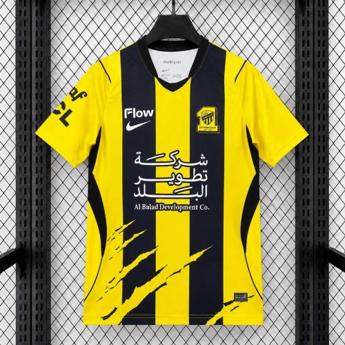 Maillot Al Ittihad FC Domicile 2026/2027 Maillot Al Ittihad FC Domicile 2026/2027