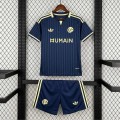 Maillot Al Nassr FC Enfant Exterieur 2026/2027