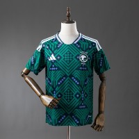 Maillot Arabie Saoudite Domicile 2026/2027
