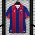 Maillot Atlante FC Domicile 2026/2027