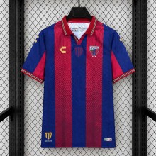 Maillot Atlante FC Domicile 2026/2027