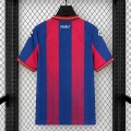 Maillot Atlante FC Domicile 2026/2027