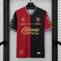 Maillot Atlas Domicile 2026/2027