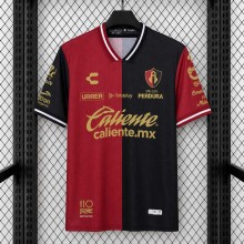 Maillot Atlas Domicile 2026/2027