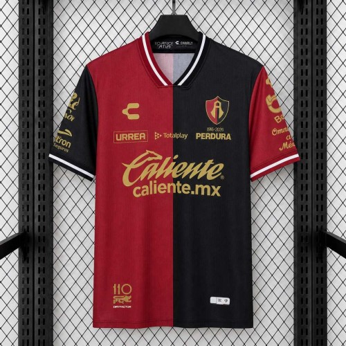 Maillot Atlas Domicile 2026/2027