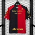 Maillot Atlas Domicile 2026/2027