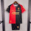 Maillot Atlas Enfant Domicile 2026/2027 Maillot Atlas Enfant Domicile 2026/2027