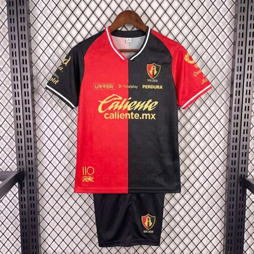 Maillot Atlas Enfant Domicile 2026/2027 Maillot Atlas Enfant Domicile 2026/2027