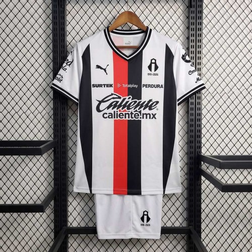 Maillot Atlas Enfant Exterieur 2026/2027 Maillot Atlas Enfant Exterieur 2026/2027