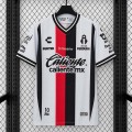 Maillot Atlas Exterieur 2026/2027 Maillot Atlas Exterieur 2026/2027