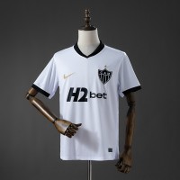 Maillot Atletico Mineiro Exterieur 2026/2027