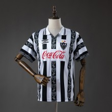 Maillot Atletico Mineiro Retro Domicile 1995/1996