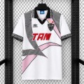 acheter Maillot Atletico Mineiro Retro Exterieur 1996/1997 acheter Maillot Atletico Mineiro Retro Exterieur 1996/1997