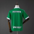 Maillot Atletico Nacional Domicile 2026/2027 Maillot Atletico Nacional Domicile 2026/2027