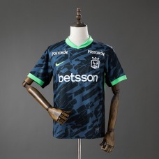 Maillot Atletico Nacional Third 2026/2027