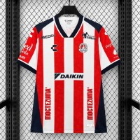 Maillot Atletico San Luis Domicile 2026/2027