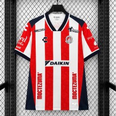 Maillot Atletico San Luis Domicile 2026/2027